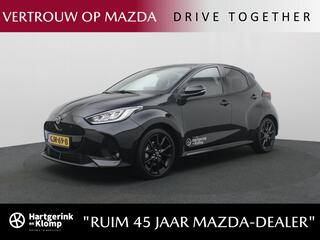 mazda-2-hybrid-1.5-homura-plus-auto
