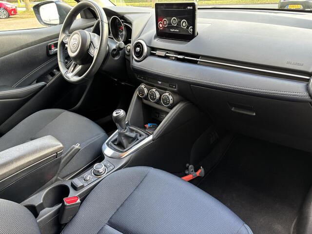 Mazda 2 1.5 Skyactiv-G Luxury 1e Eig. NL-Auto, Dealer Ond., Android/Carplay Auto, Navigatie, A.Rijcamera, Stoel & Stuur verw., LM velgen, Originele Auto nette auto.