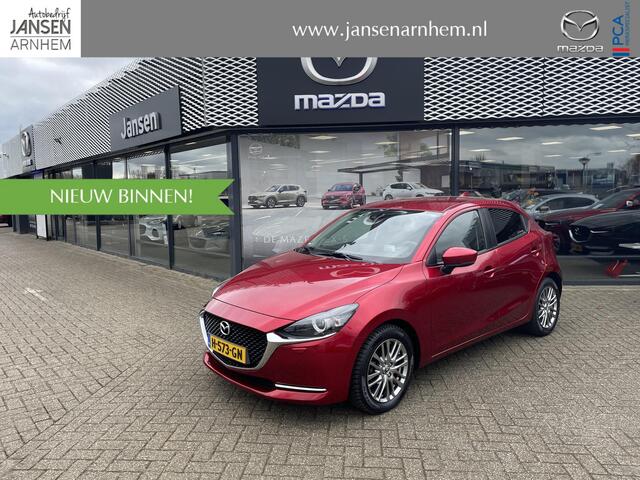 Mazda 2 1.5 Skyactiv-G Luxury , Navi, Apple Carplay, Cruise, PDC, Camera, LKA, HUD, Airco, Stoelverwarming, Stuurverwarming, LMV 16 Inch