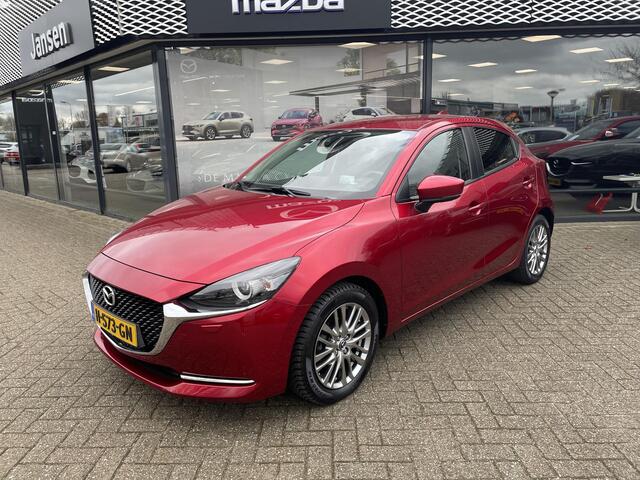 Mazda 2 1.5 Skyactiv-G Luxury , Navi, Apple Carplay, Cruise, PDC, Camera, LKA, HUD, Airco, Stoelverwarming, Stuurverwarming, LMV 16 Inch