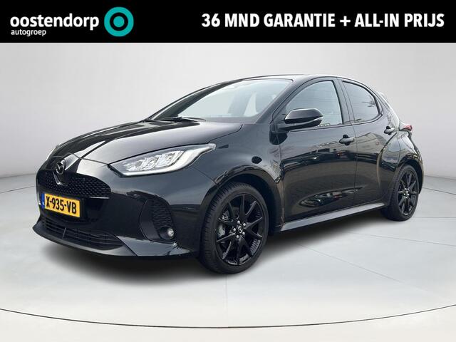 Mazda 2 Hybrid 1.5 Homura Plus Duurste uitvoering | Kop-er-Af-Voordeel! | Full Options | Panoramadak | Leder Stof | All Season banden | Rijklaar inclusief 3jaar Garantie! |