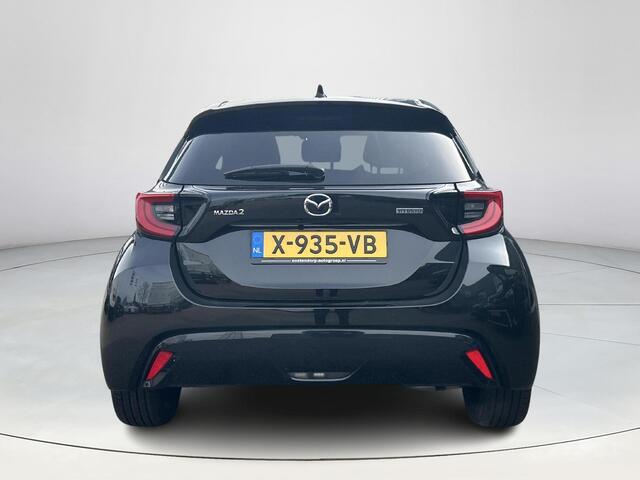 Mazda 2 Hybrid 1.5 Homura Plus Duurste uitvoering | Kop-er-Af-Voordeel! | Full Options | Panoramadak | Leder Stof | All Season banden | Rijklaar inclusief 3jaar Garantie! |