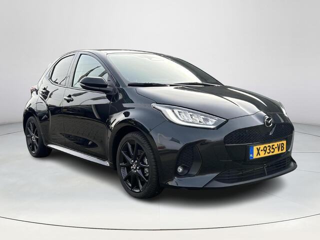 Mazda 2 Hybrid 1.5 Homura Plus Duurste uitvoering | Kop-er-Af-Voordeel! | Full Options | Panoramadak | Leder Stof | All Season banden | Rijklaar inclusief 3jaar Garantie! |