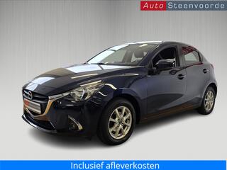 mazda-2-1.5-skyactiv-g-sport-camera