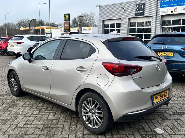 Mazda 2 1.5 Skyactiv-G Signature Leer|Adaptieve Cruise Control| 360 view| Android Auto/Apple Carplay