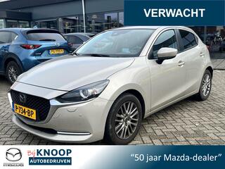 mazda-2-1.5-skyactiv-g-signature-le