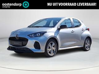 mazda-2-hybrid-1.5-exclusive-line-