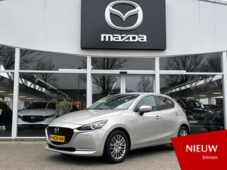 mazda-2-1.5-skyactiv-g-luxury-nl-au