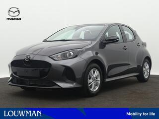 mazda-2-hybrid-1.5-centre-line--lm