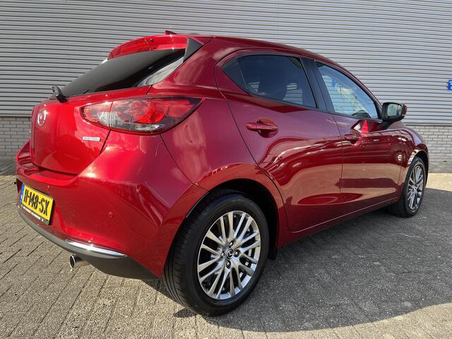 Mazda 2 1.5 Skyactiv-G Signature | Apple & Android auto | Leer | Climate Control | Nieuw staat!!!