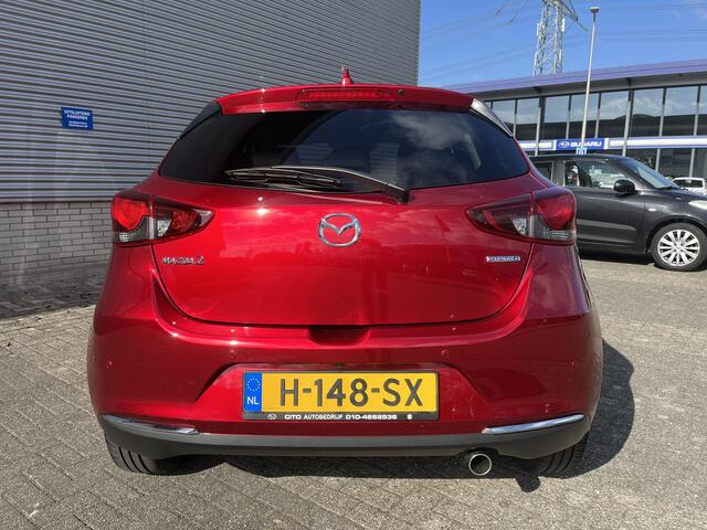 Mazda 2 1.5 Skyactiv-G Signature | Apple & Android auto | Leer | Climate Control | Nieuw staat!!!
