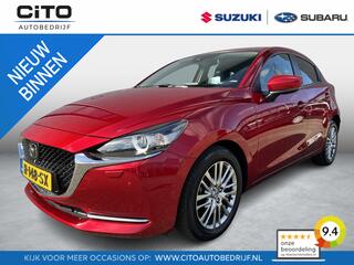 mazda-2-1.5-skyactiv-g-signature--