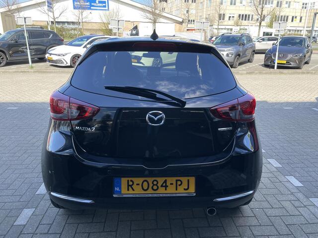 Mazda 2 1.5 Skyactiv-G Luxury BTW Auto / 1e Eigenaar / Dealer Onderhouden / Apple Carplay