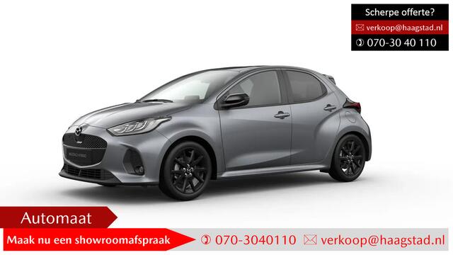 Mazda 2 Hybrid 1.5 Homura Haagstad netto deal! (huidige nieuwprijs ¤33.940) / Registratie 03-2025!