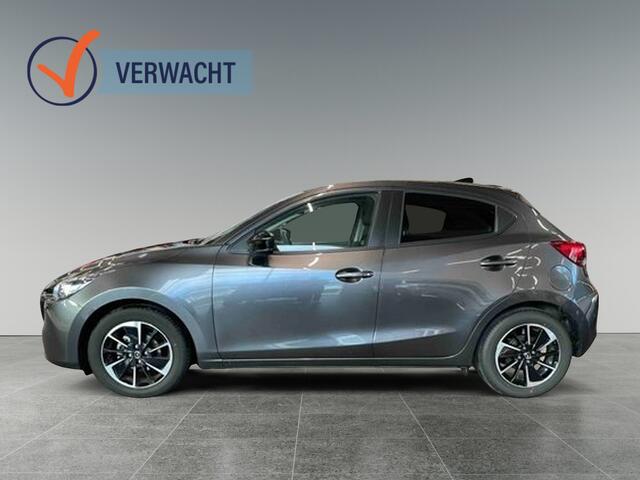 Mazda 2 1.5 Automaat Homura AKA met driver Assistance Pack