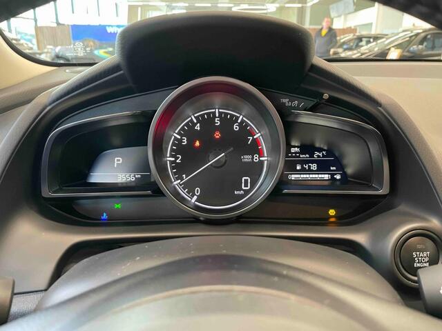 Mazda 2 1.5 Automaat Homura AKA met driver Assistance Pack