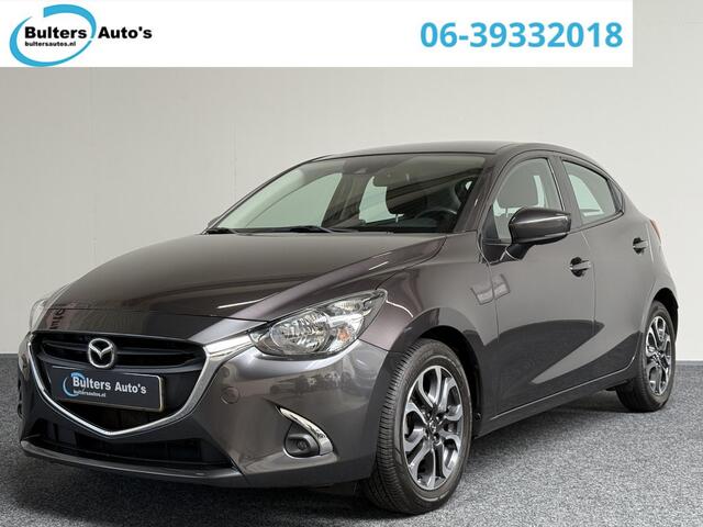 Mazda 2 1.5 Skyactiv-G Dynamic+ | NAVI | PDC | LMV