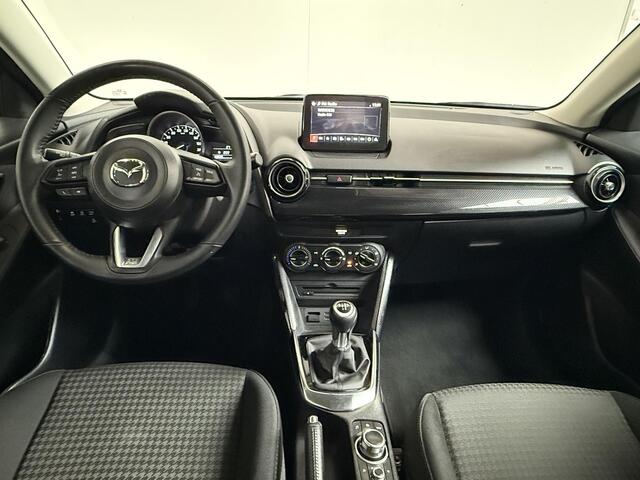 Mazda 2 1.5 Skyactiv-G Dynamic+ | NAVI | PDC | LMV
