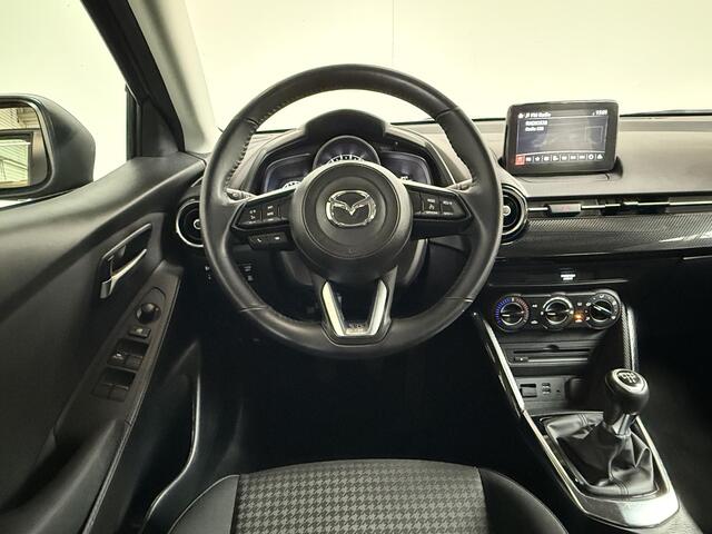 Mazda 2 1.5 Skyactiv-G Dynamic+ | NAVI | PDC | LMV