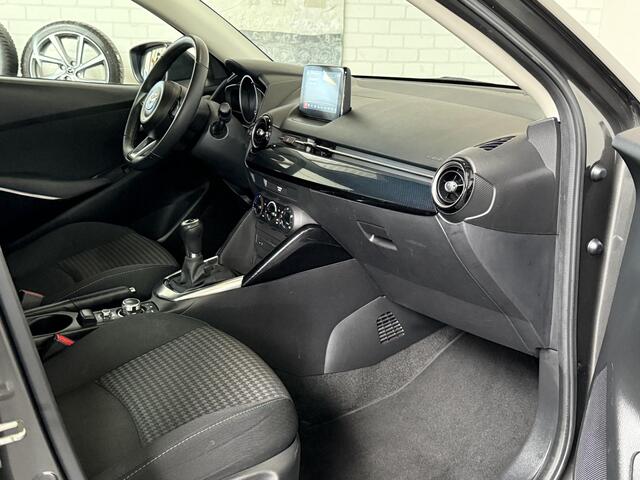 Mazda 2 1.5 Skyactiv-G Dynamic+ | NAVI | PDC | LMV