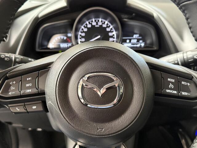 Mazda 2 1.5 Skyactiv-G Dynamic+ | NAVI | PDC | LMV