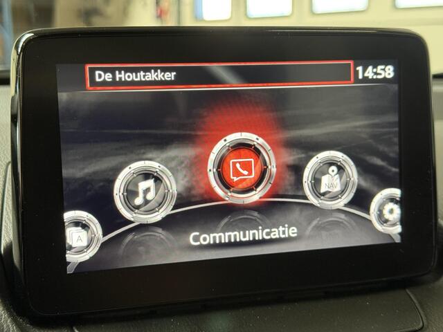 Mazda 2 1.5 Skyactiv-G Dynamic+ | NAVI | PDC | LMV