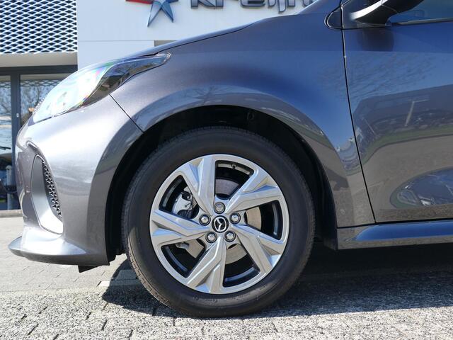 Mazda 2 Hybrid 1.5 Exclusive-line | RIJKLAARPRIJS!