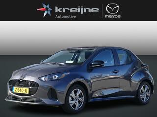mazda-2-hybrid-1.5-exclusive-line-