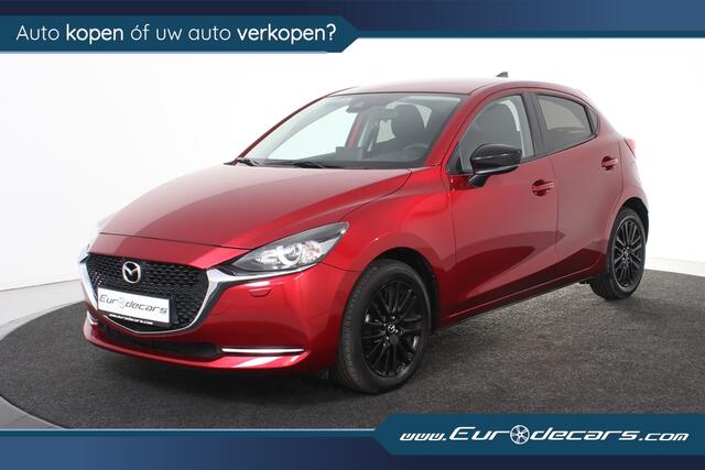 Mazda 2 1.5 Skyactiv *1.Hand*Camera*Carplay*