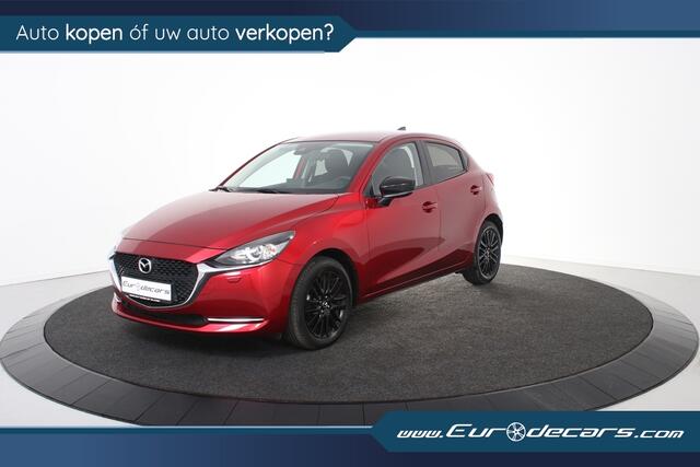 Mazda 2 1.5 Skyactiv *1.Hand*Camera*Carplay*