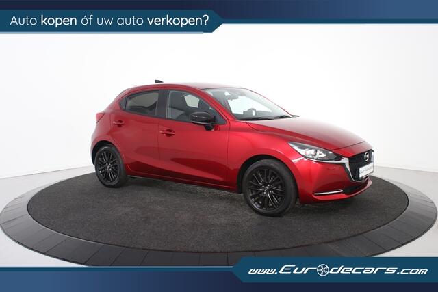 Mazda 2 1.5 Skyactiv *1.Hand*Camera*Carplay*