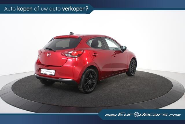 Mazda 2 1.5 Skyactiv *1.Hand*Camera*Carplay*