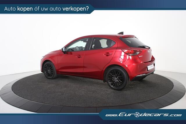 Mazda 2 1.5 Skyactiv *1.Hand*Camera*Carplay*