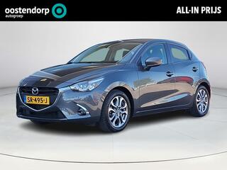 mazda-2-1.5-skyactiv-g-gt-luxury--
