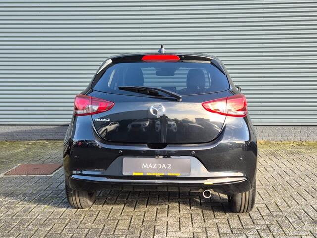 Mazda 2 E-SKYACTIV-G 90 6MT M-HYBRID EXCLUSIVE-LINE
