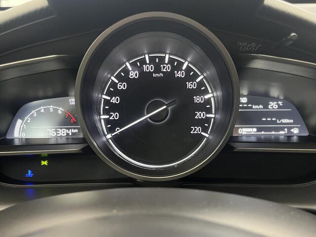 Mazda 2 1.5 Skyactiv-G Dynamic / Navigatie / Trekhaak / Cruise Control / Airco /