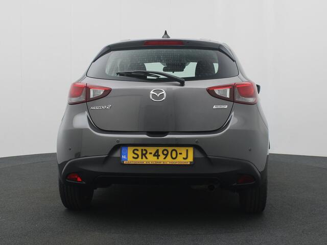 Mazda 2 1.5 Skyactiv-G Dynamic+ : dealer onderhouden
