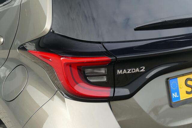 Mazda 2 Hybrid 1.5 Select | Adapt cruise | Apple/Android | Camera | Clima | Stoel/Stuurverw | RIJKLAARPRIJS!!