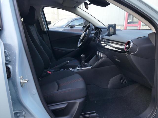 Mazda 2 1.5 e-SkyActiv-G 90 Homura | Registratie Voordeel | Voordeel ¤2.561,- | RIJKLAARPRIJS!