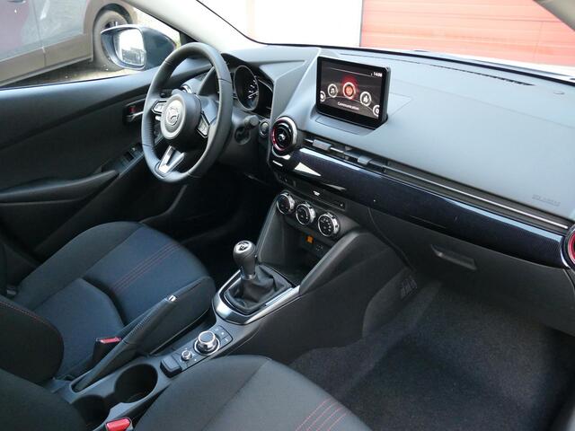 Mazda 2 1.5 e-SkyActiv-G 90 Homura | Registratie Voordeel | Voordeel ¤2.561,- | RIJKLAARPRIJS!