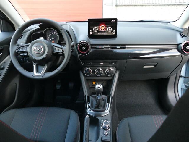 Mazda 2 1.5 e-SkyActiv-G 90 Homura | Registratie Voordeel | Voordeel ¤2.561,- | RIJKLAARPRIJS!