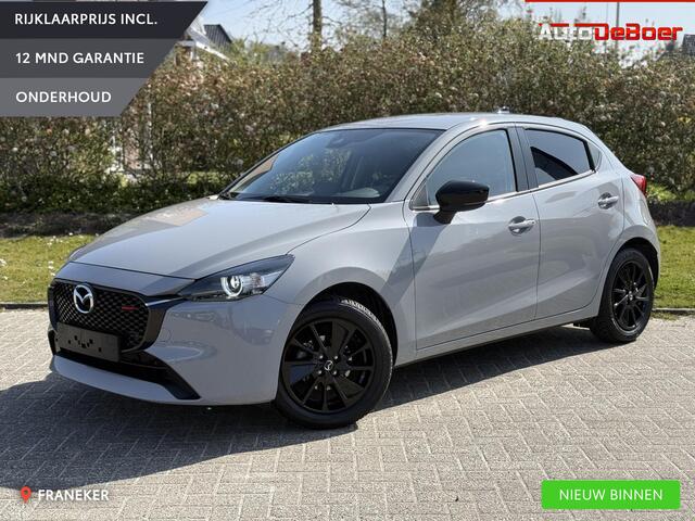 Mazda 2 1.5 SkyActiv-G 90 Homura PDC A | Stoel- stuurverwarming | Camera