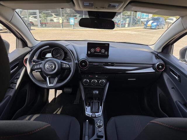 Mazda 2 1.5 SkyActiv-G 90 Homura PDC A | Stoel- stuurverwarming | Camera