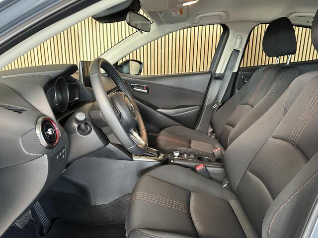 Mazda 2 1.5 Skyactiv-G Homura | Carplay | Camera | Stoelverwarming