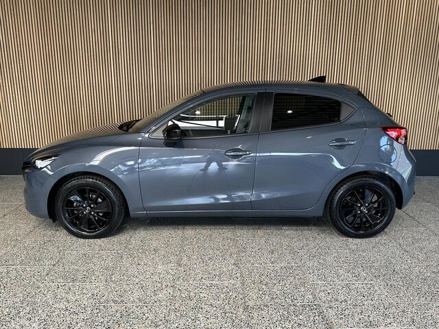 Mazda 2 1.5 Skyactiv-G Homura | Carplay | Camera | Stoelverwarming