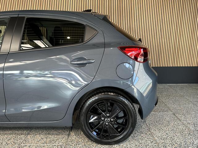 Mazda 2 1.5 Skyactiv-G Homura | Carplay | Camera | Stoelverwarming