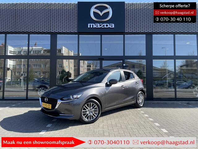 Mazda 2 1.5 Skyactiv-G Luxury Dealer onderhouden / Navigatie / Achteruitrijcamera