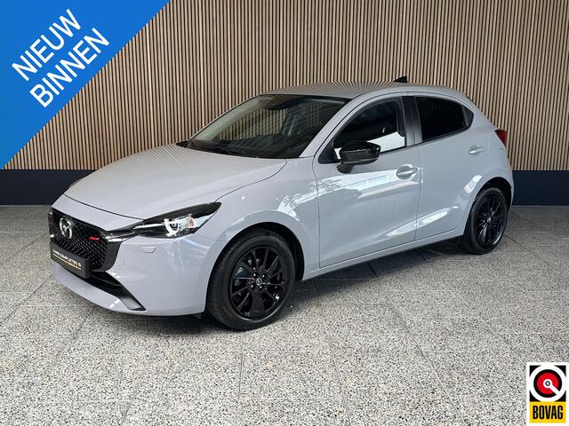 Mazda 2 1.5 SkyActiv-G 90 Homura Carplay | Camera | Stoelverwarming