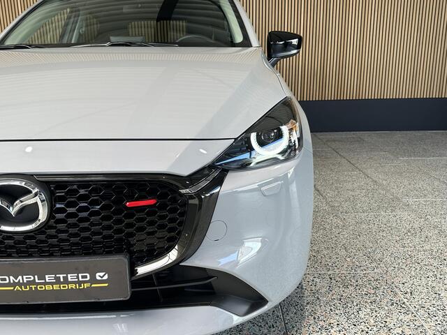 Mazda 2 1.5 SkyActiv-G 90 Homura Carplay | Camera | Stoelverwarming