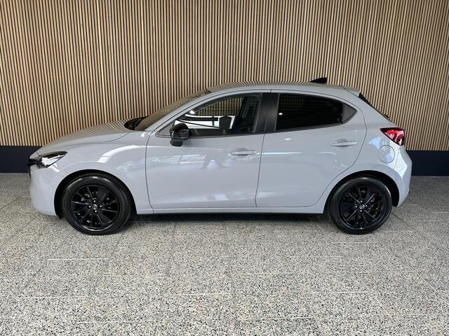 Mazda 2 1.5 SkyActiv-G 90 Homura Carplay | Camera | Stoelverwarming